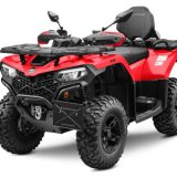 CForce 520L Automatic or Similar